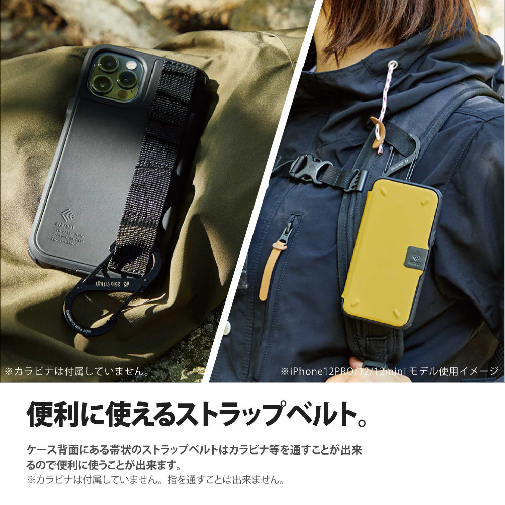 Iphone 12 Mini 5 4インチ対応 ハイブリッドケース Nestout Lid オリーブ Pm 0anest2kh の通販はソフマップ Sofmap