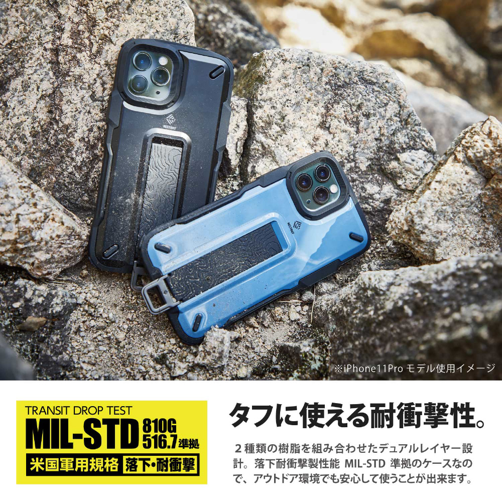 Iphone 12 Mini 5 4インチ対応 ハイブリッドケース Nestout Trekking スモーキーブルー Pm 0anesttbu の通販はソフマップ Sofmap Iphone 12 Mini 5 4インチ対応 ハイブリッドケース Nestout Trekking スモーキーブルー Pm 0anesttbu の通販はソフマップ Sofmap