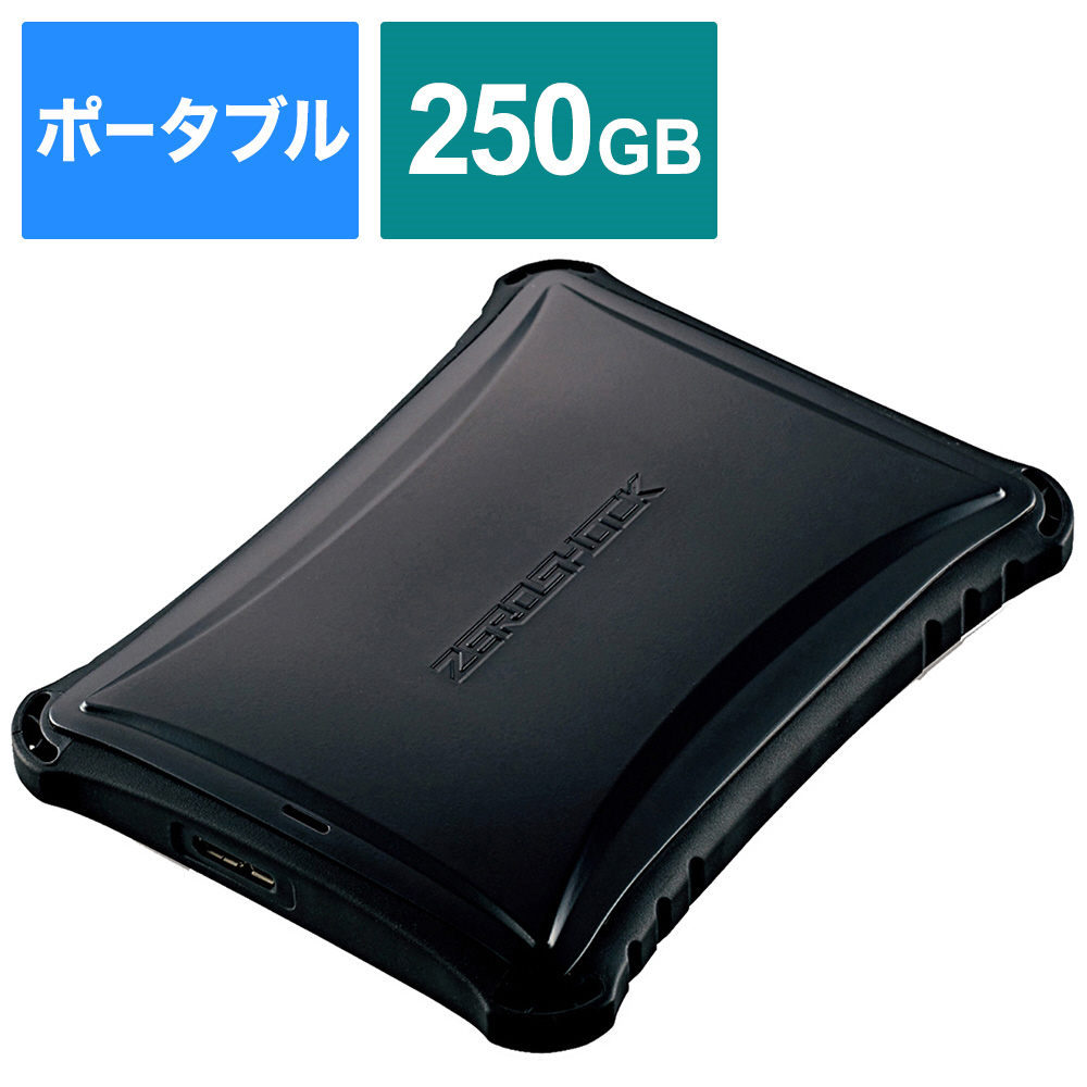 ESD-ZSA0250GBK 外付けSSD USB-A接続 PS5/PS4、録画対応(Chrome/iPadOS/iOS/Mac/Windows11対応) ブラック ［250GB /ポータブル型］ 【864】
