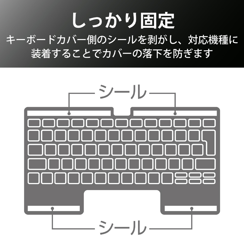 メーカー公式ショップ】 りんご様専用日本語 キーボード 対応機種:IdeaPad D330 D335等