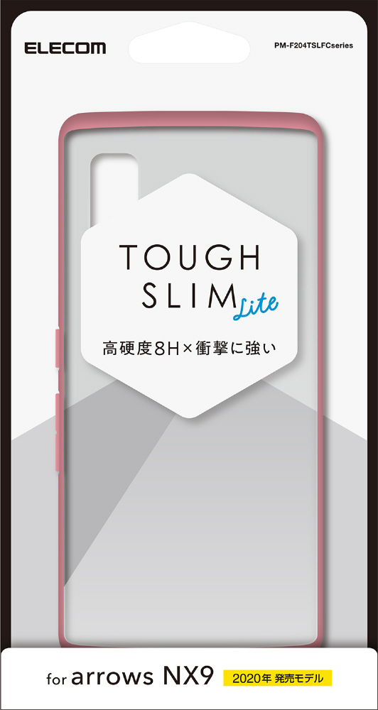 arrows NX9 ハイブリッドケース TOUGH SLIM LITE フレームカラー