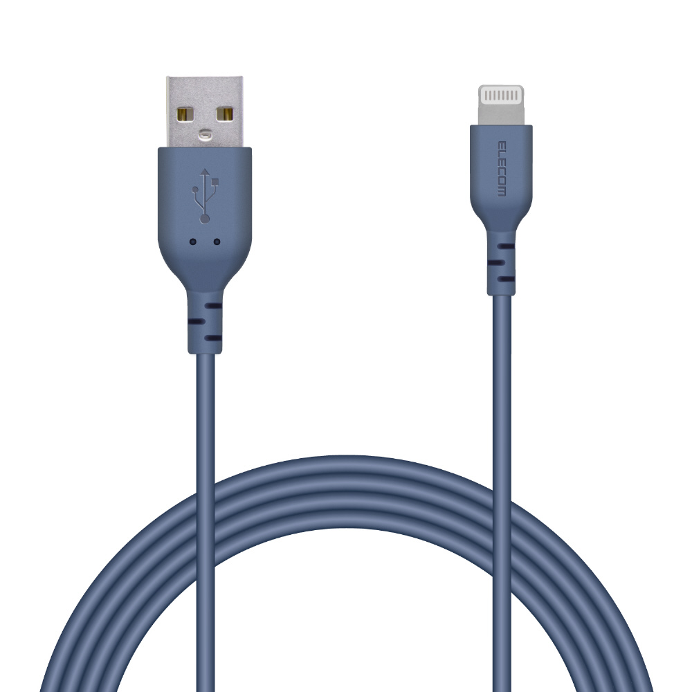 iPhone 充電ケーブル ライトニングケーブル 1.5m MFi認証 抗菌