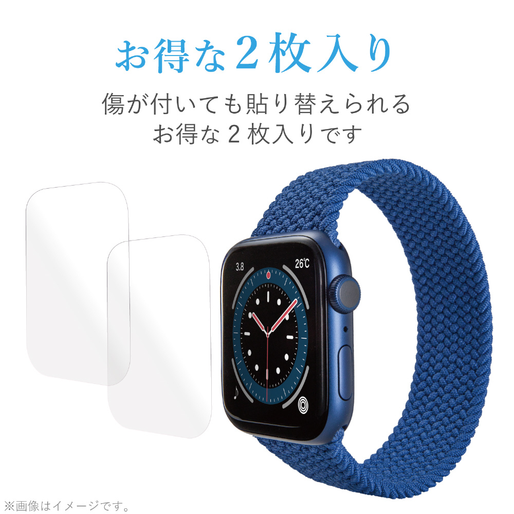 Apple Watch series6 40mm blue ブルー フィルム付 www.krzysztofbialy.com