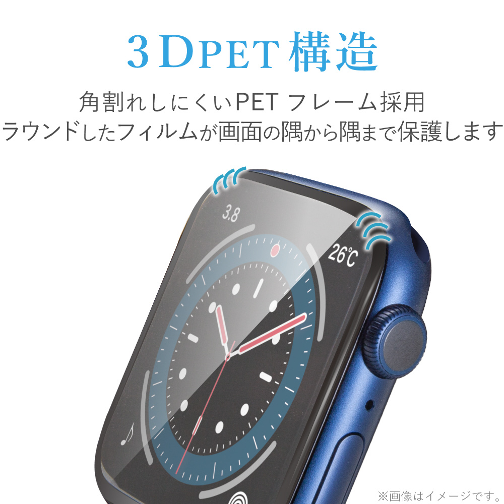 アップルウォッチ ガラス 保護フィルム Apple Watch SE ( 第2世代 / 第