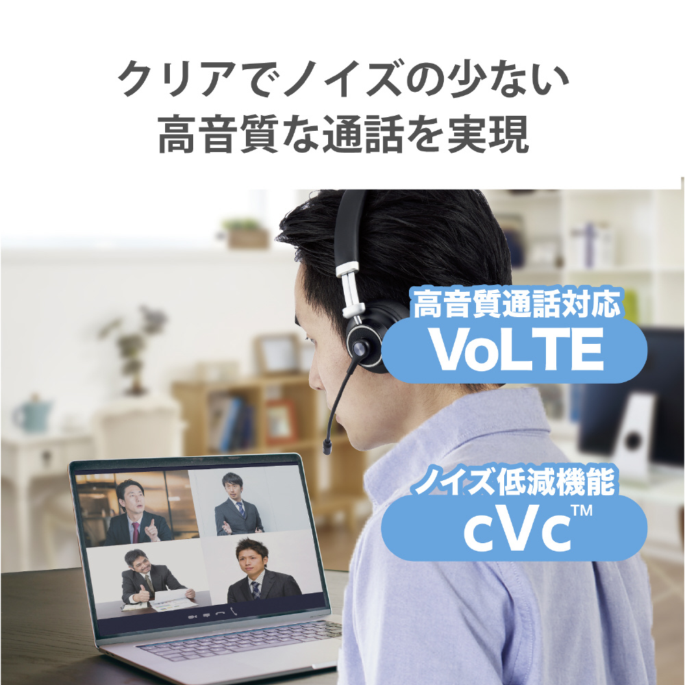 ヘッドセット ブラック LBT-HSOH12PCBK ［ワイヤレス（Bluetooth