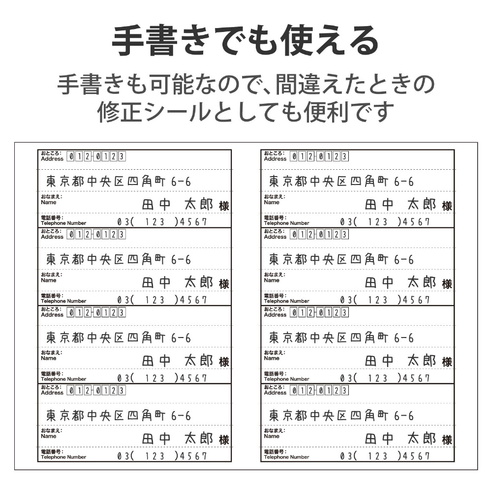 国内正規品 レターパック宛名ラベル 3000枚 裏スリット 背割 入 discoversvg.com