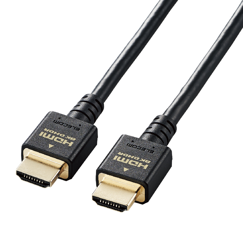 HDMIケーブル Ultra High Speed HDMI 3m 8K 60p 4K 120p 金メッキ 【 TV Nintendo  Switch PS5 PS4 等対応】 (タイプA・19ピン タイプA・19ピン) HDMI2.1 イーサネット対応 RoHS指令準拠 HEC  eARC対応 ブラック｜の通販はソフマップ[sofmap]