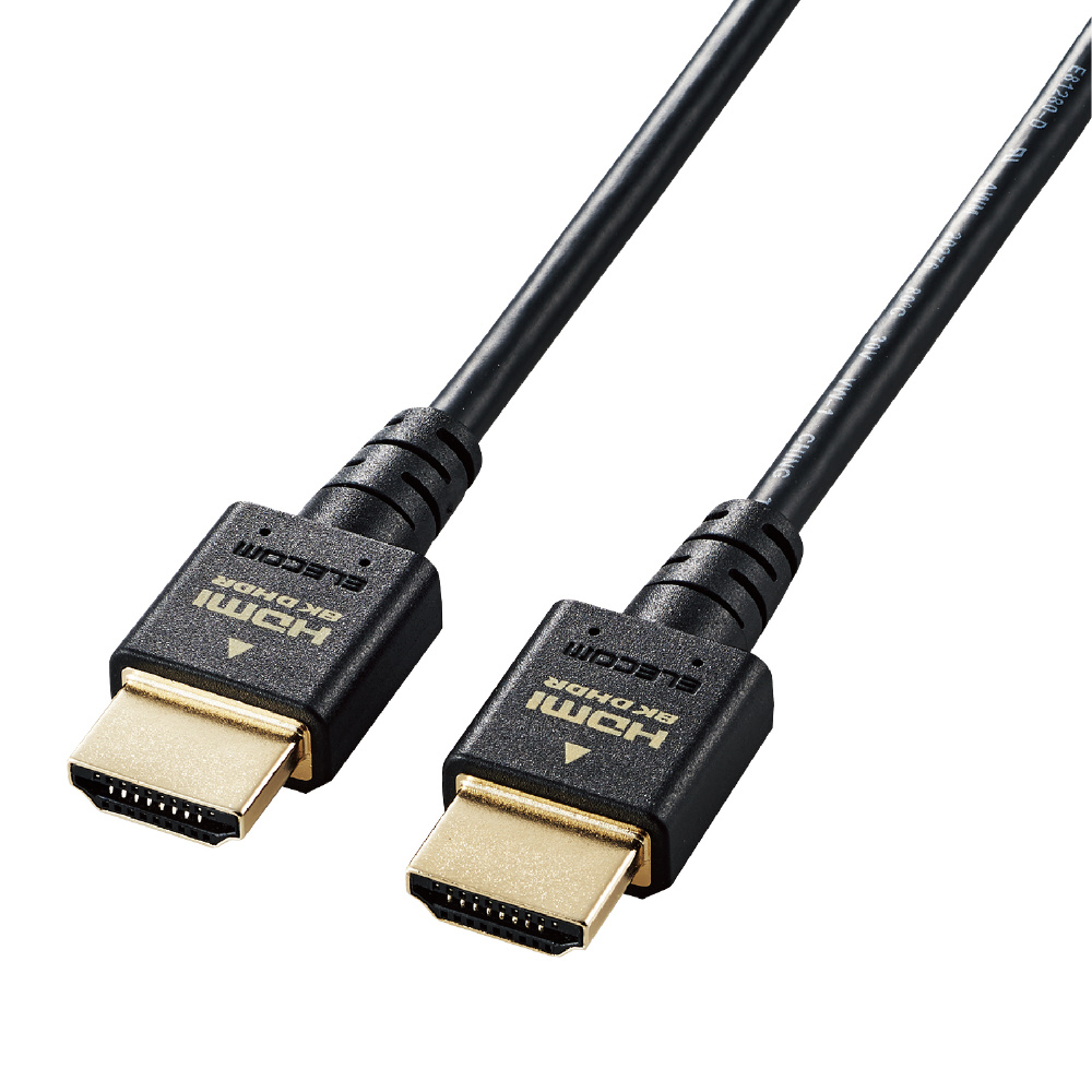 HDMIケーブル Ultra High Speed HDMI 1m 8K 60p 4K 120p 金メッキ 【 Nintendo Switch  PS5 PS4 等対応】 (タイプA・19ピン タイプA・19ピン) HDMI2.1 イーサネット対応 スリム RoHS準拠 HEC eARC対応  ブラック｜の通販はソフマップ[sofmap]