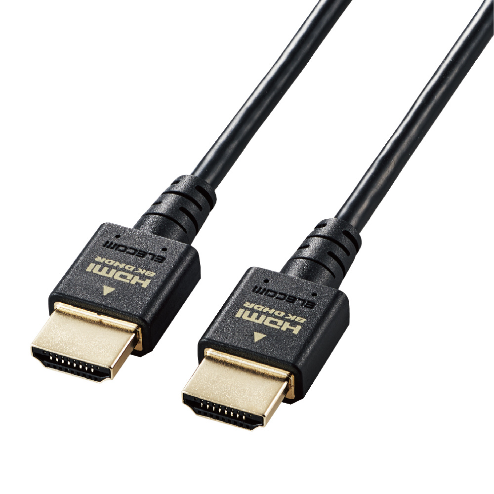 HDMIケーブル Ultra High Speed HDMI 1.5m 8K 60p / 4K 120p 金メッキ