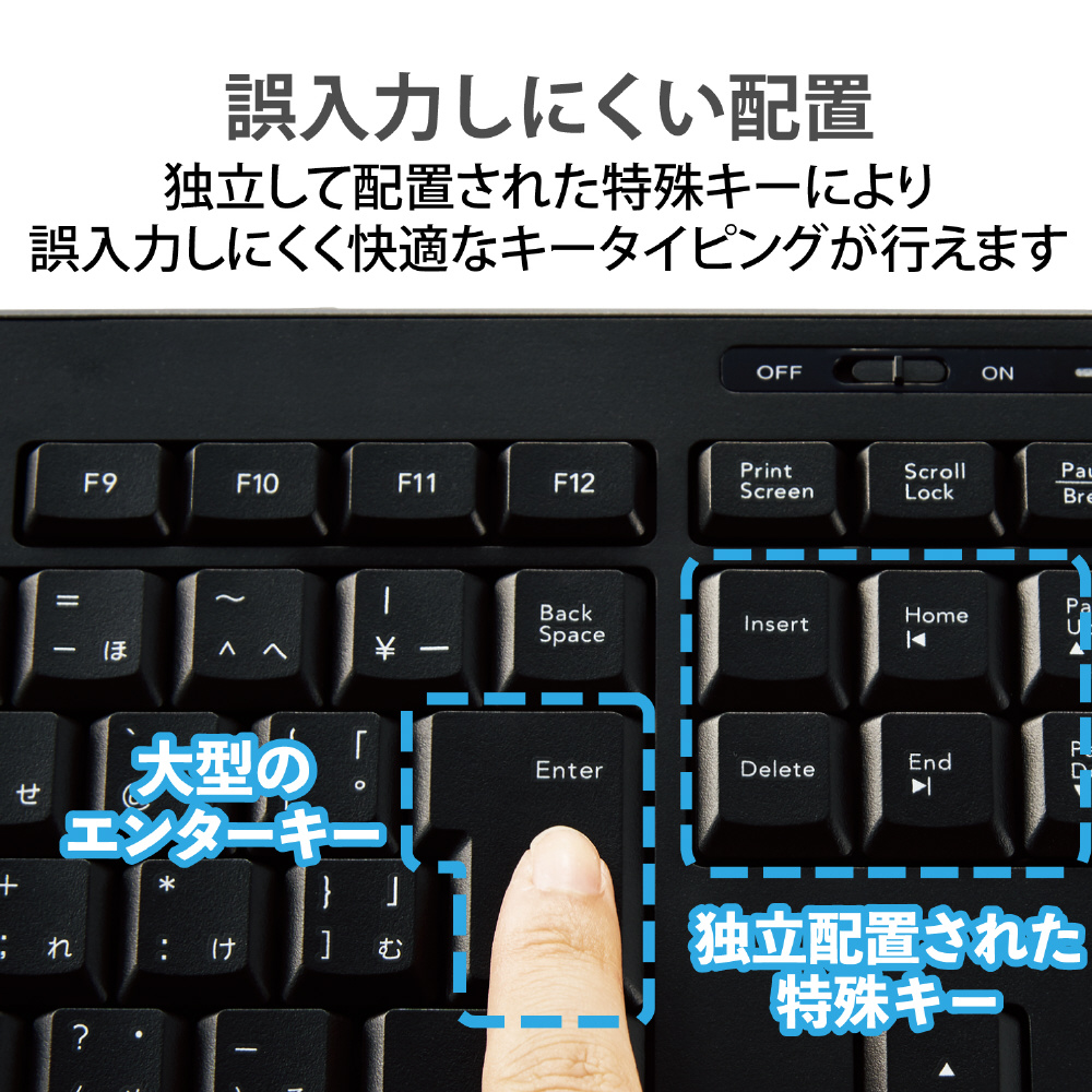 キーボード 抗菌(Chrome/Mac/Win) ブラック TK-FDM115SKTBK