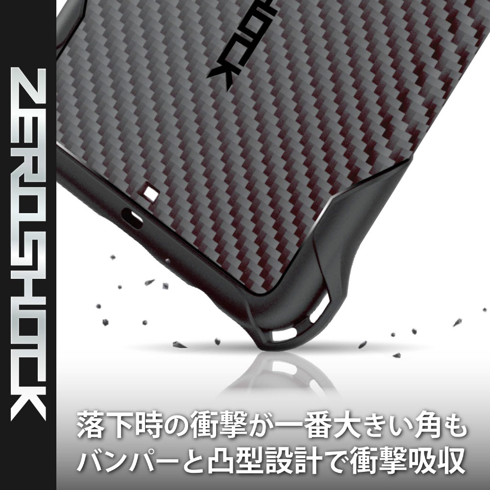 エレコム OPPO Reno5 A ソフトケース ZEROSHOCK ブラック - Android