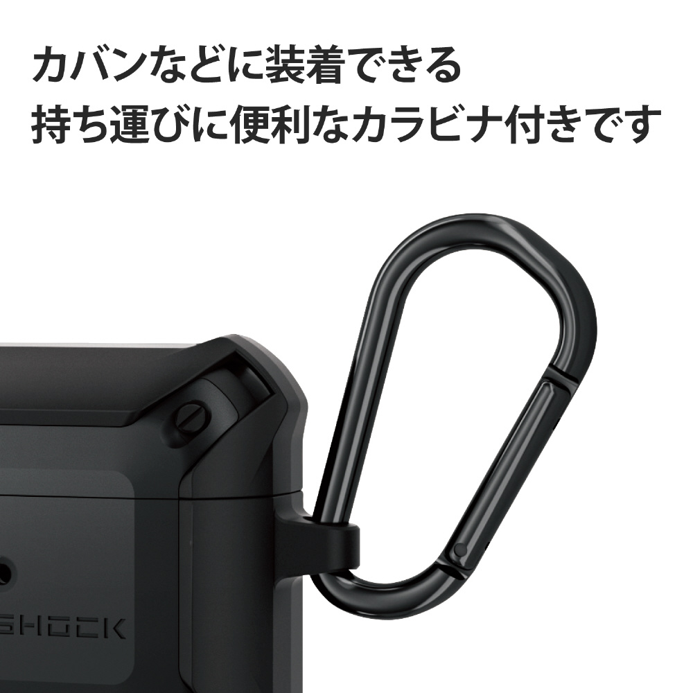 AirPods 第3世代 ケース カバー ZEROSHOCK 衝撃吸収 カラビナ付