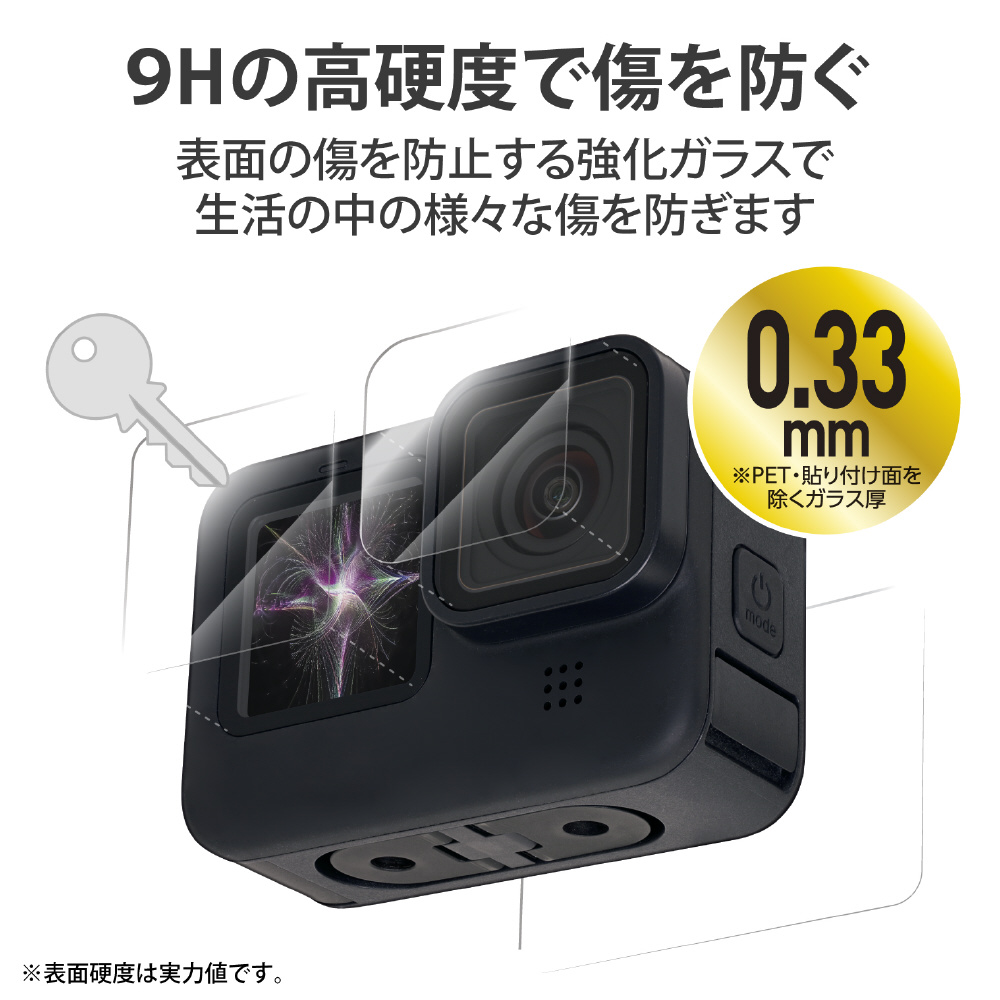 GoPro HERO10 セット　フィルム貼ってます！美品