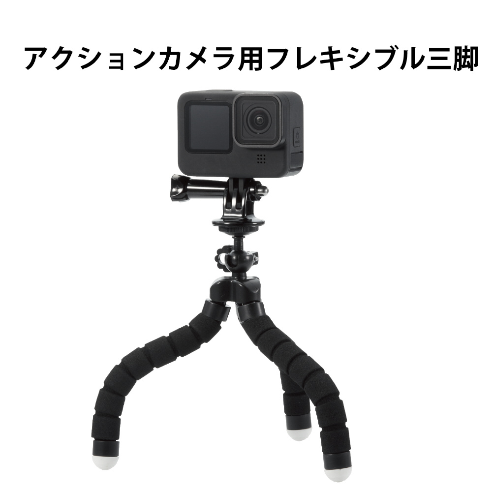 GoPro HERO7 WHITE アクションカメラ 自撮り棒セット-