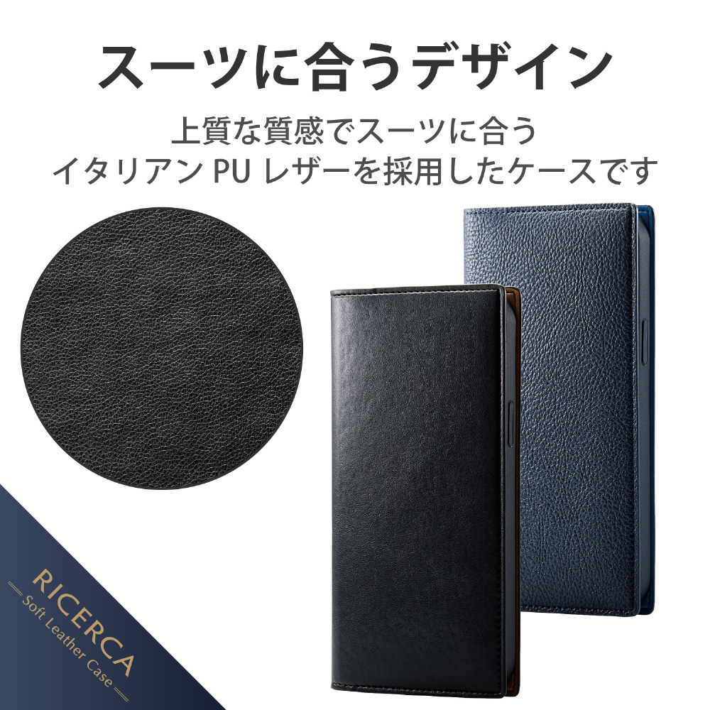 iPhone 16 Pro meliano ソフトケース クリアオーロラ - PM-A24CUCAPN