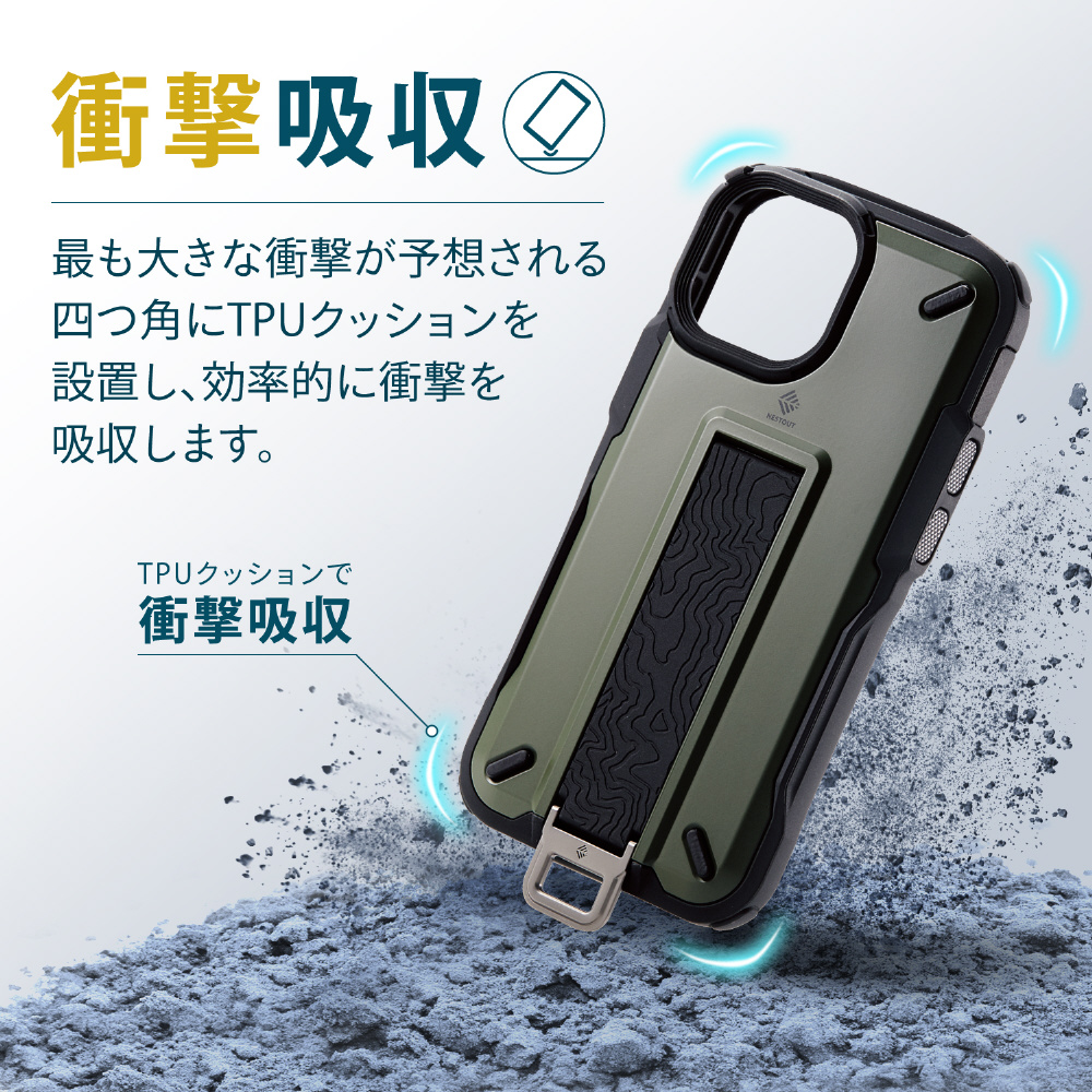 iPhone 13 mini 対応 5.4inch/ハイブリッドケース NESTOUT