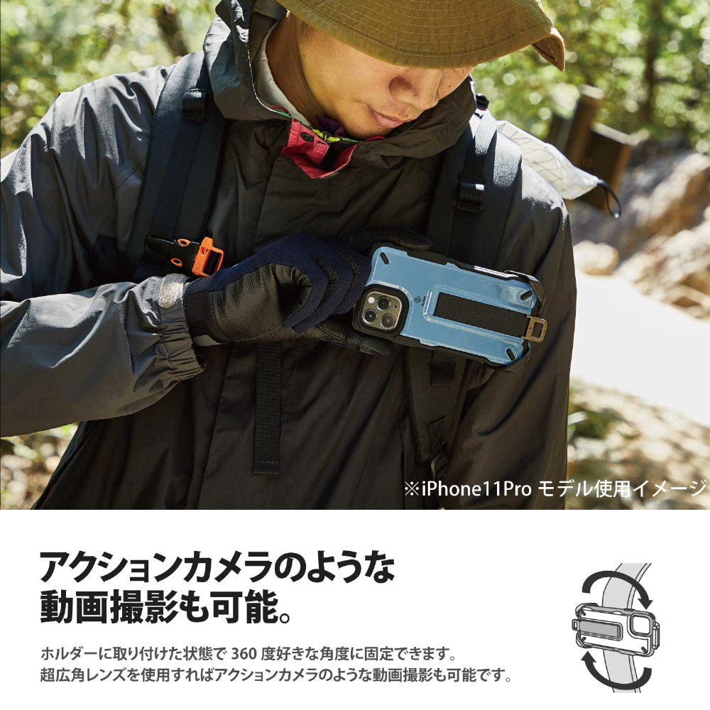 ELECOMエレコムNESTOUTトレッキングiphone13pro オリーブ iPhone 13 Pro NESTOUT Trekking オリーブ - PM-A21CNESTTKH
