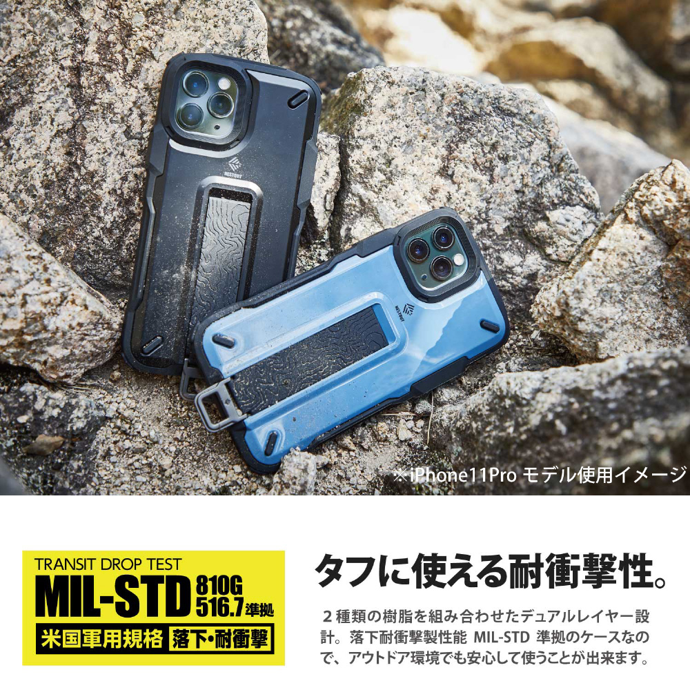 ELECOMエレコムNESTOUTトレッキングiphone13pro オリーブ iPhone 13 NESTOUT Trekking オリーブ - PM-A21BNESTTKH
