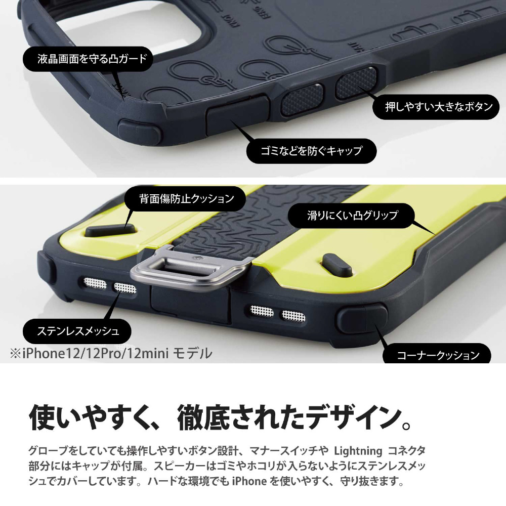新品未使用　ELECOM nestout 3点セット NESTOUT OUTDOOR BATTERY SERIES | エレコムダイレクトショップ