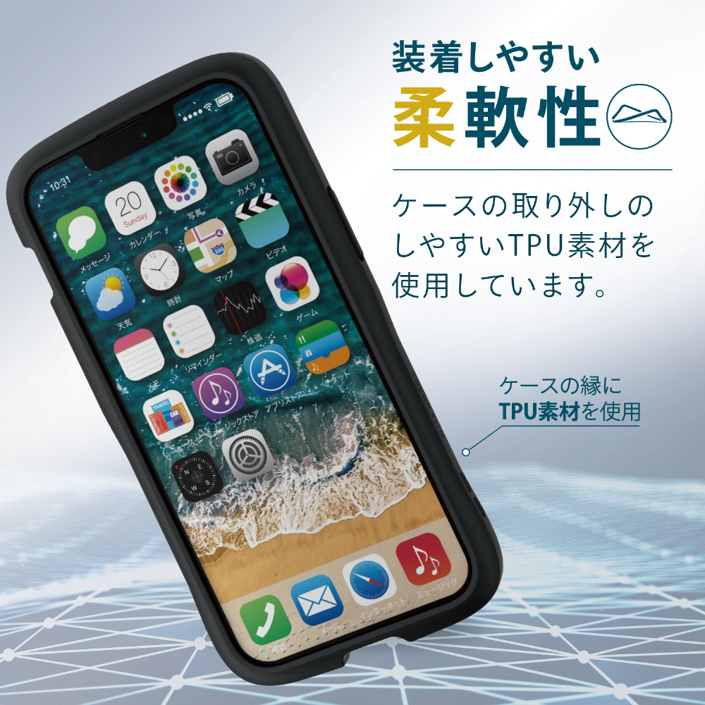 OtterBox Symmetryシリーズ   抗菌ケース MagSafe付き iPhone 13 Pro用 ブラック（並行輸入品） - 2