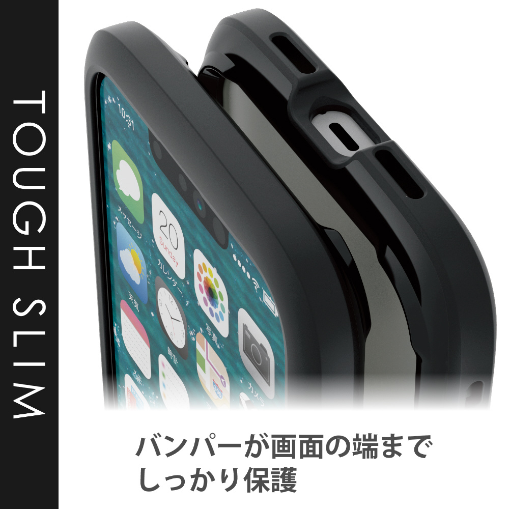 iPhone 13 mini 対応 5.4inch/ハイブリッドバンパー/TOUGH SLIM LITE ブラック  PM-A21ATSLBBK｜の通販はソフマップ[sofmap]