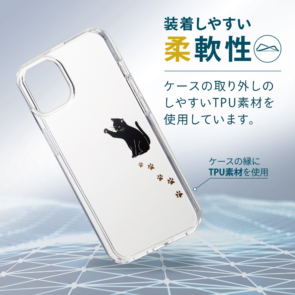 未使用 黒ネコ iphone13 ケース ELECOM - その他