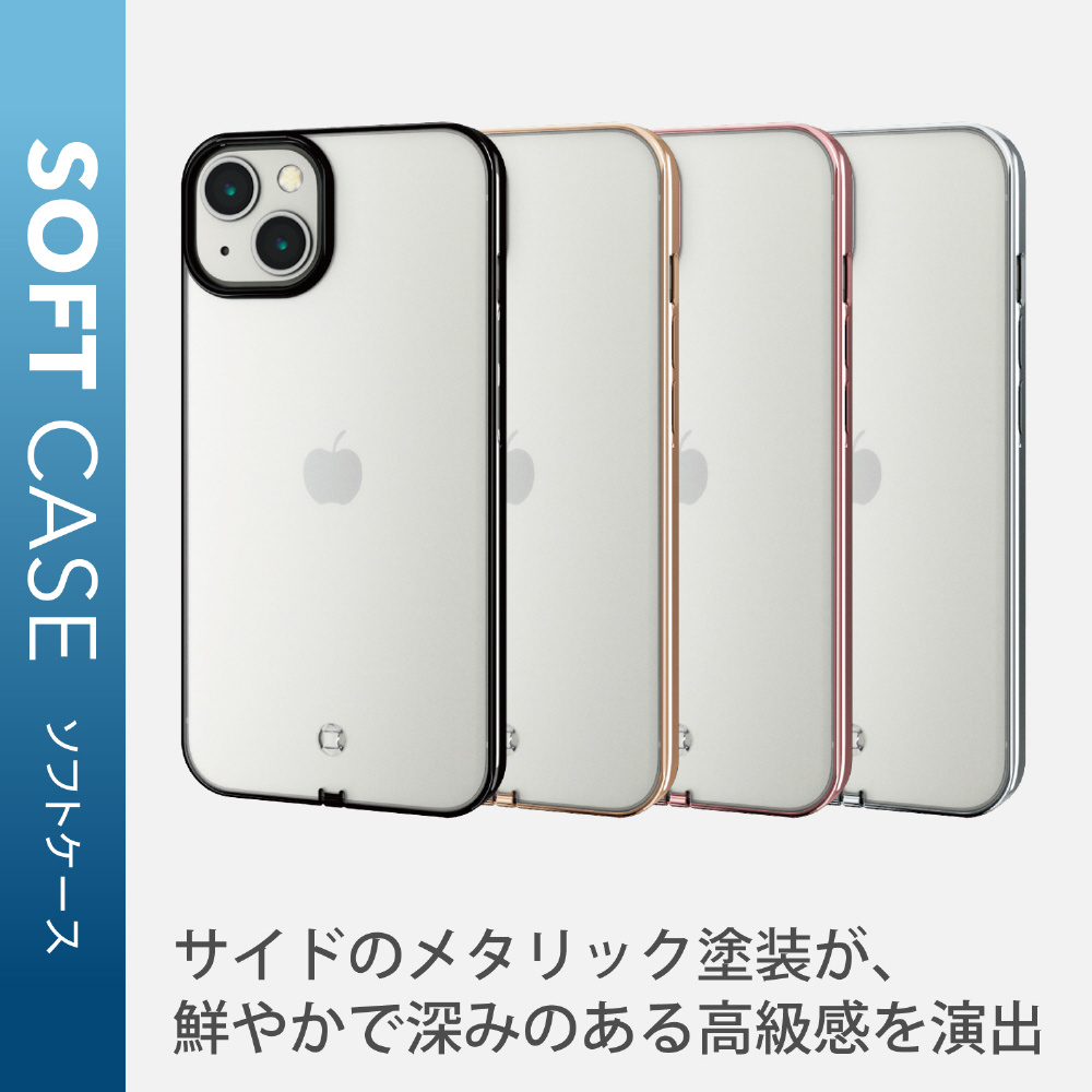 iPhone 13 対応 6.1inch 2眼/ソフトケース 極み サイドメッキ ゴールド