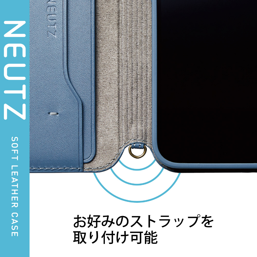 iPhone 13 Pro 対応 6.1inch 3眼/ソフトレザーケース NEUTZ 磁石付き ブルー  PM-A21CPLFY2BU｜の通販はソフマップ[sofmap]