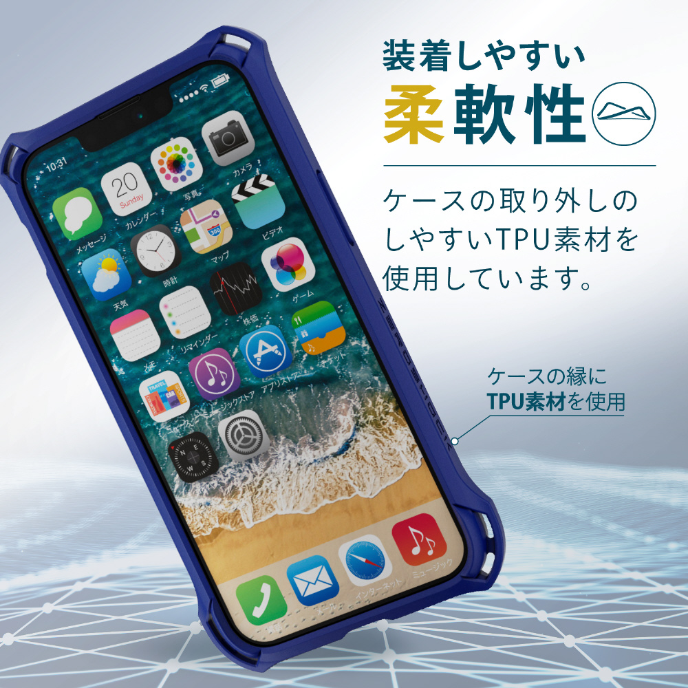 iPhone 13 mini 対応 5.4inch/ハイブリッドケース/ZEROSHOCK