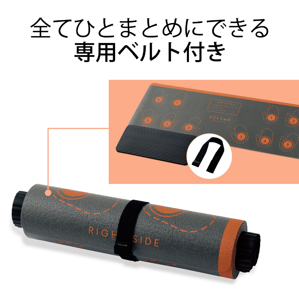 腕立て伏せトレーニングマット エクリアスポーツ【専用アプリ