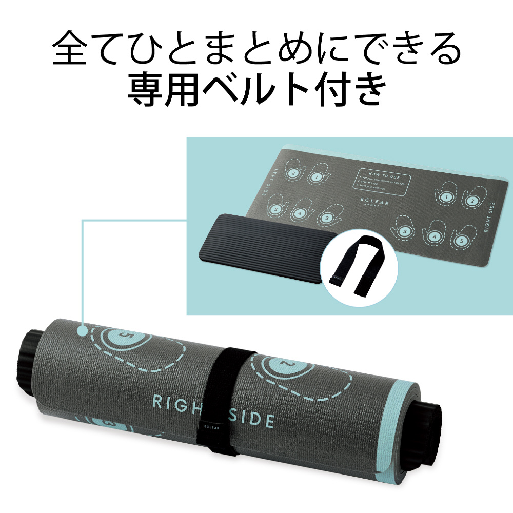 腕立て伏せトレーニングマット エクリアスポーツ【専用アプリ連携/膝