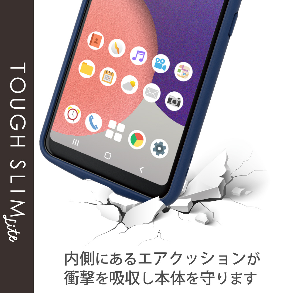 Galaxy A22 5G(SC-56B) ハイブリッドケース TOUGH SLIM LITE