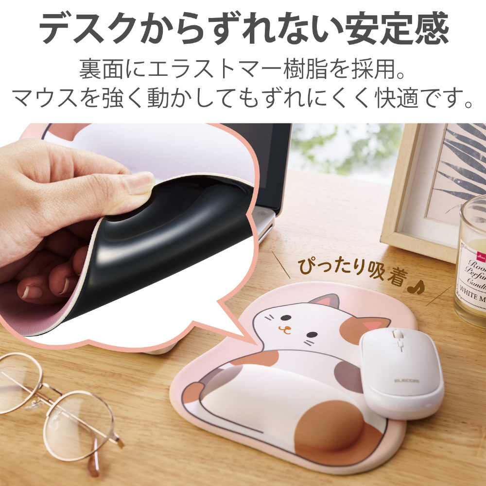 【新品・未使用】マイメロディ マスコット マウス アンド パッド セット マイメロ マウス マウスパッド セット レア 赤メロ サンリオ PC