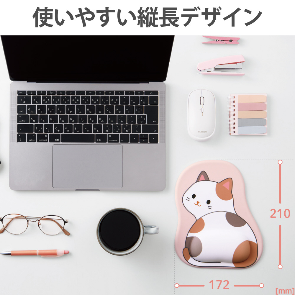 【新品・未使用】マイメロディ マスコット マウス アンド パッド セット マイメロ マウス マウスパッド セット レア 赤メロ サンリオ PC