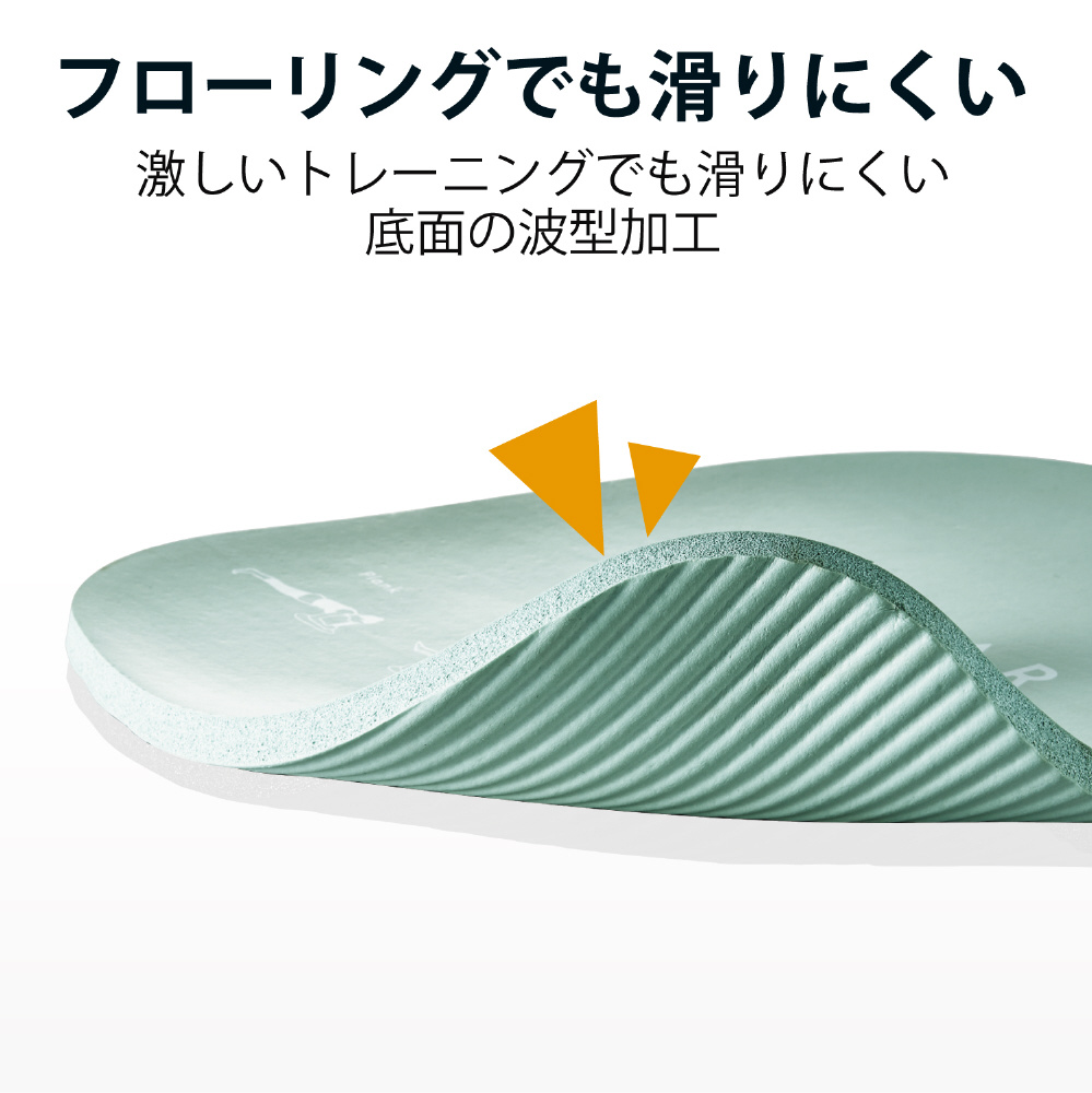 ポイントトレーニングマット 厚さ15mm【エクリアスポーツ/コンパクト