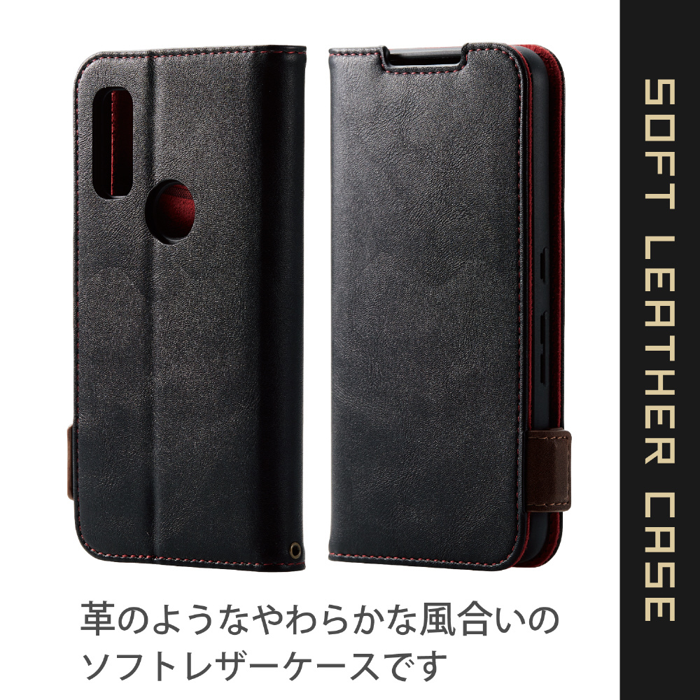 arrows We(F-51B FCG01) レザーケース 手帳型 ステッチ 耐衝撃 arrows We(F-51B FCG01) レザーケース 手帳型 ステッチ 耐衝撃