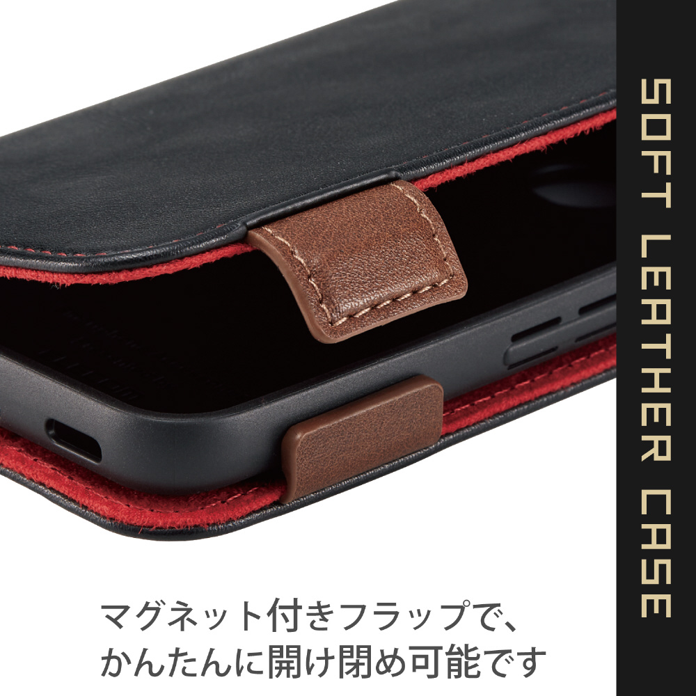 arrows We(F-51B FCG01) レザーケース 手帳型 ステッチ 耐衝撃 磁石