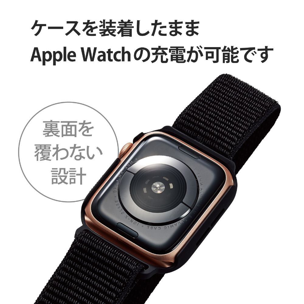 アップルウォッチ バンド 一体型 カバー ケース Apple Watch SE ( 第2世代 / 第1世代 ) / Series 6 / 5 / 4  [ 44mm ] フルカバー ハイブリッド 強化ガラス ファブリックベルト 全面保護 液晶 側面 ブラック