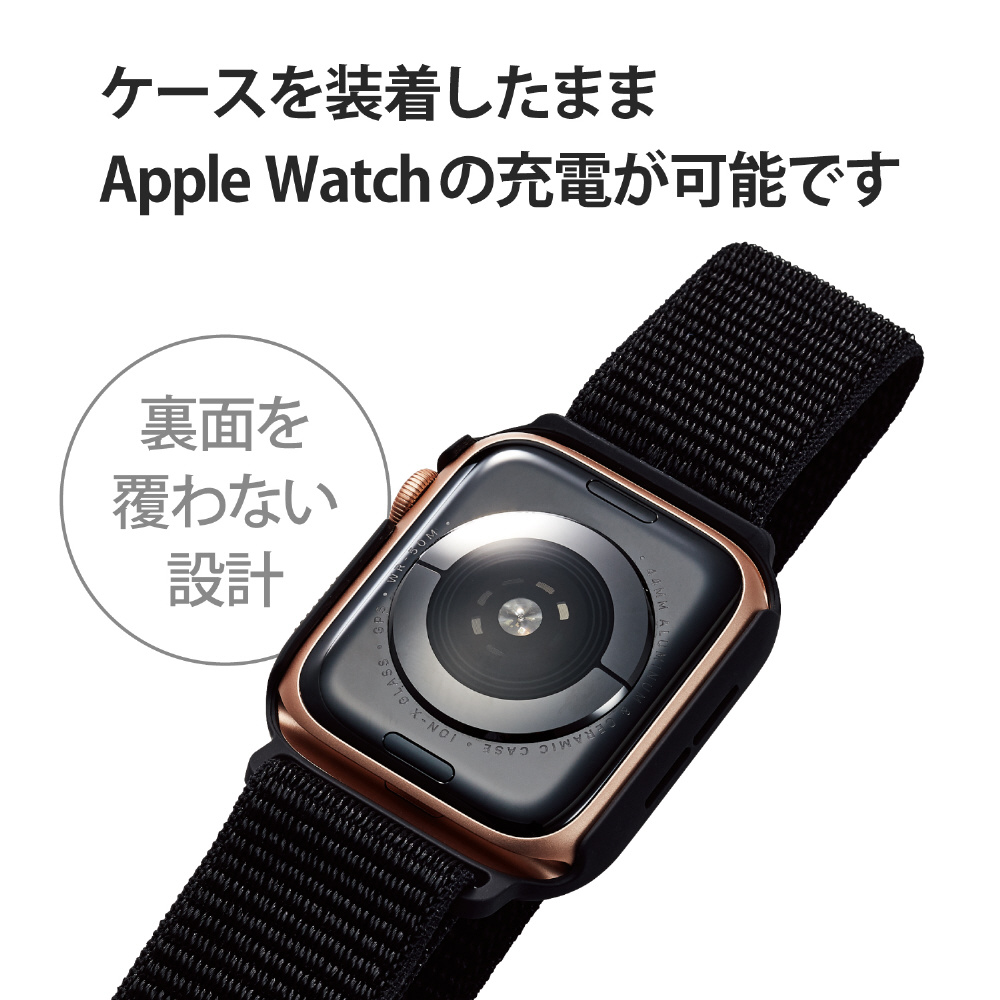 apple Watch カバー アップルウォッチ フラットケース SL 40mm - その他