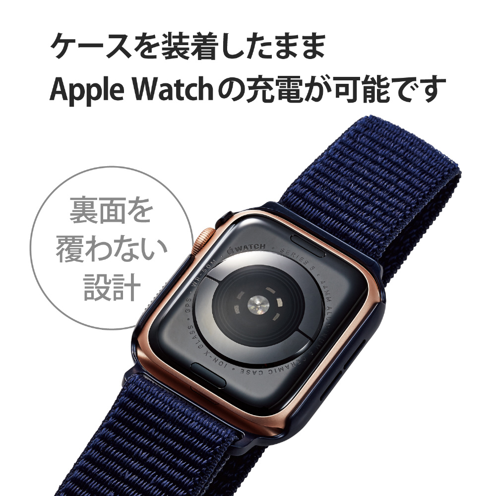 アップルウォッチ バンド 一体型 カバー ケース Apple Watch SE ( 第2世代 / 第1世代 ) / Series 6 / 5 / 4  [ 44mm ] フルカバー ハイブリッド 強化ガラス ファブリックベルト 全面保護 液晶 側面 ネイビー