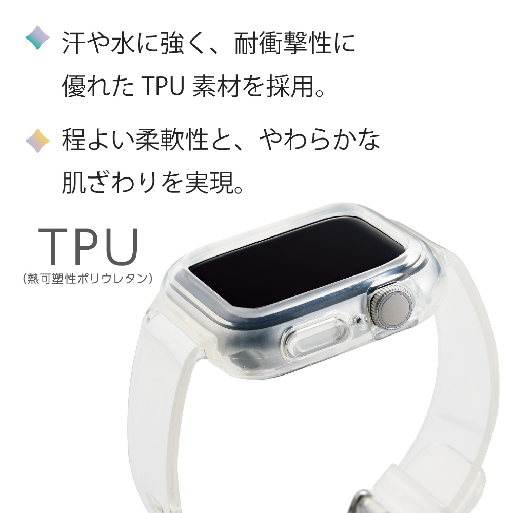 アップルウォッチ バンド 一体型 カバー ケース Apple Watch SE ( 第2