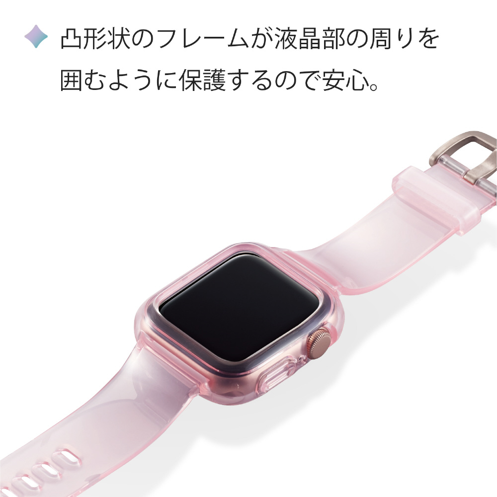 最大67％オフ！ Apple Watch 4世代 40mm 保護カバー ピンク メタリックピンク