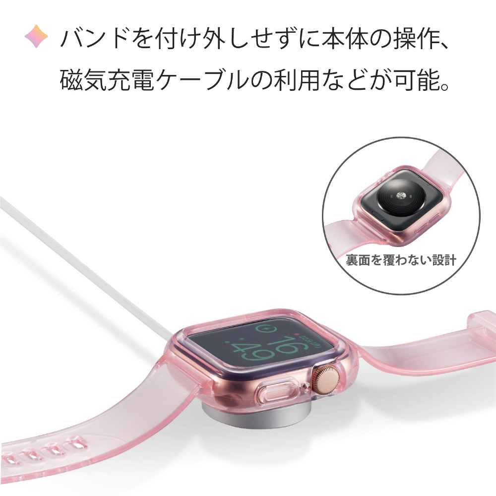 Apple Watch SE 第二世代 新品 未開封 本体 匿名配送 オンラインストア