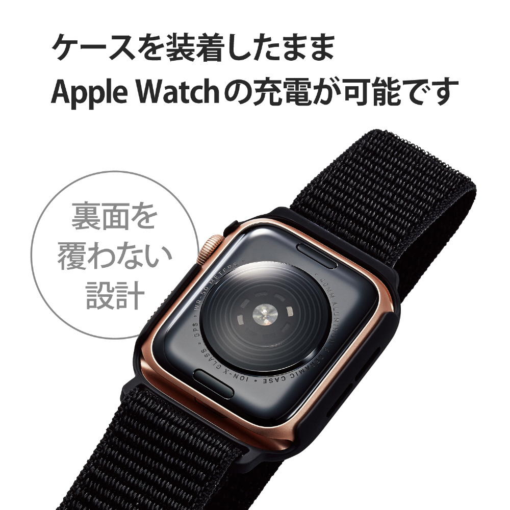 2021新発 Apple Watch SE 44mm ケース カバー m0n