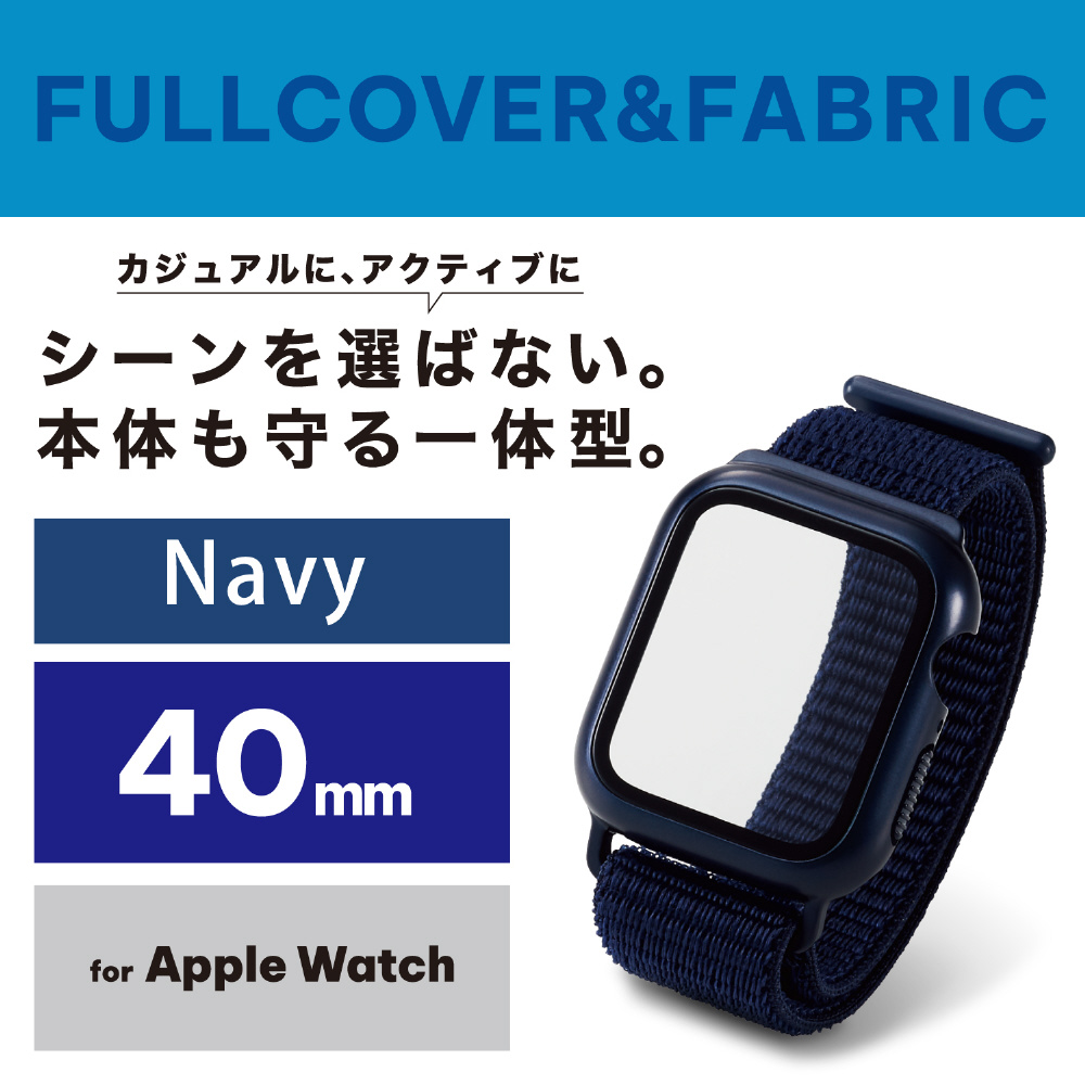 送料無料限定セール中 Apple Watch 4 5 6 Seベルト バンド 40mm ケース カバー econet.bi