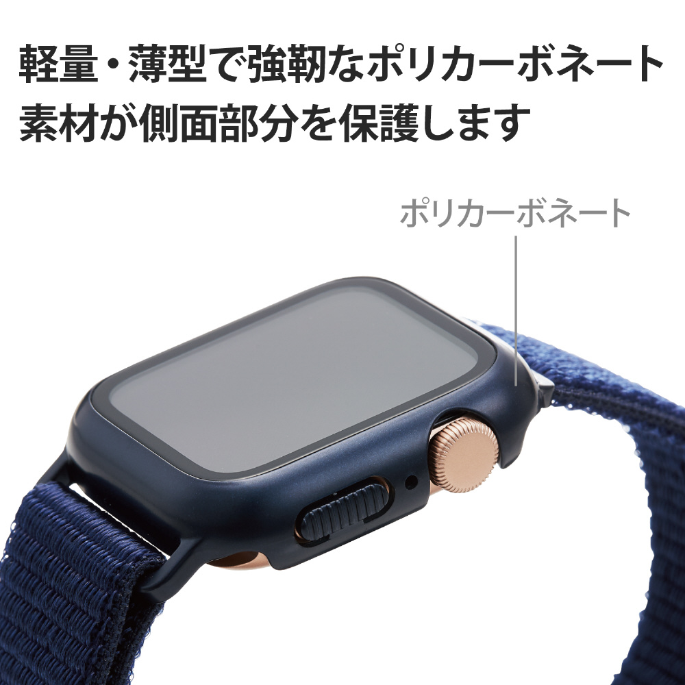 アップルウォッチ バンド 一体型 カバー ケース Apple Watch SE ( 第2