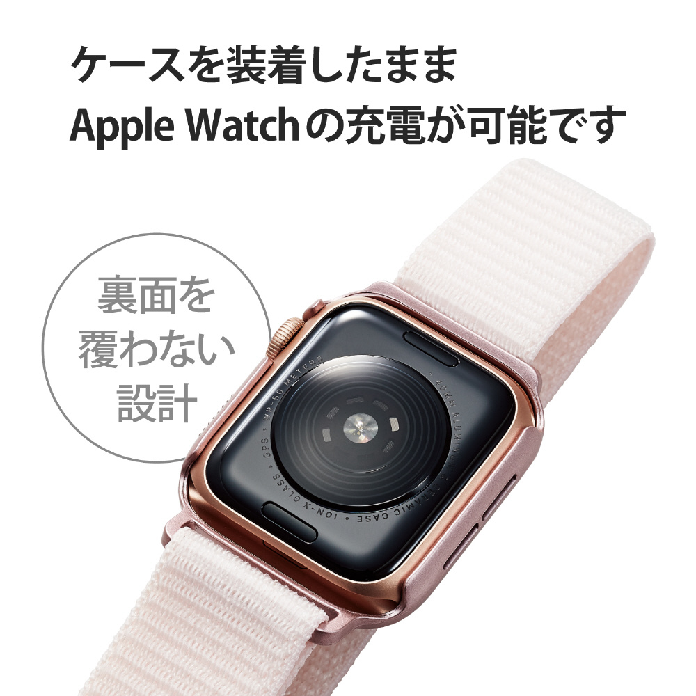 アップルウォッチ バンド 一体型 カバー ケース Apple Watch SE ( 第2世代 / 第1世代 ) / Series 6 / 5 / 4  [ 40mm ] フルカバー ハイブリッド 強化ガラス ファブリックベルト 全面保護 液晶 側面 ピンク ピンク｜の通販はソフマップ[sofmap]