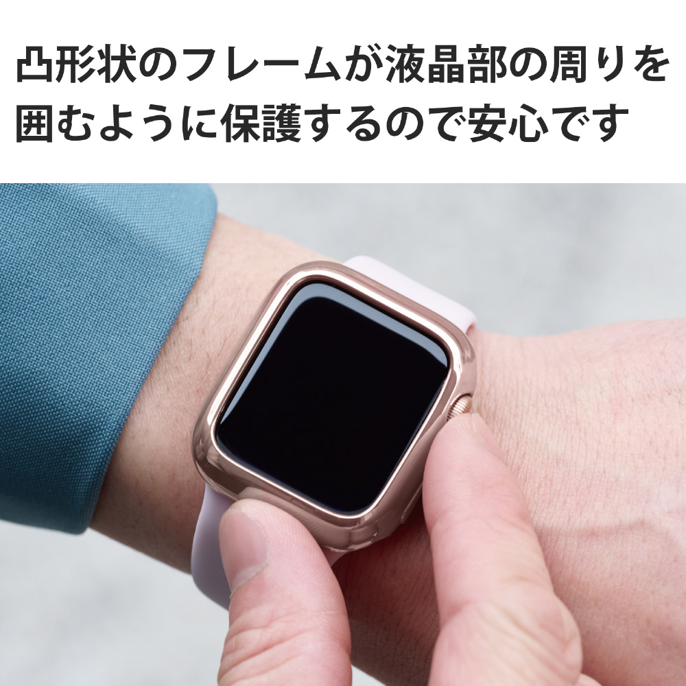 Apple Watch SE ピンクゴールド