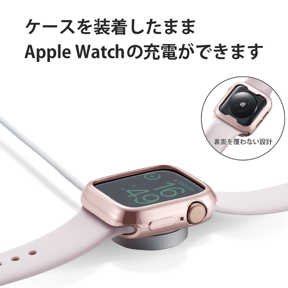 アップルウォッチ カバー ケース Apple Watch SE ( 第2世代 / 第 アップルウォッチ カバー ケース Apple Watch SE ( 第2世代 / 第