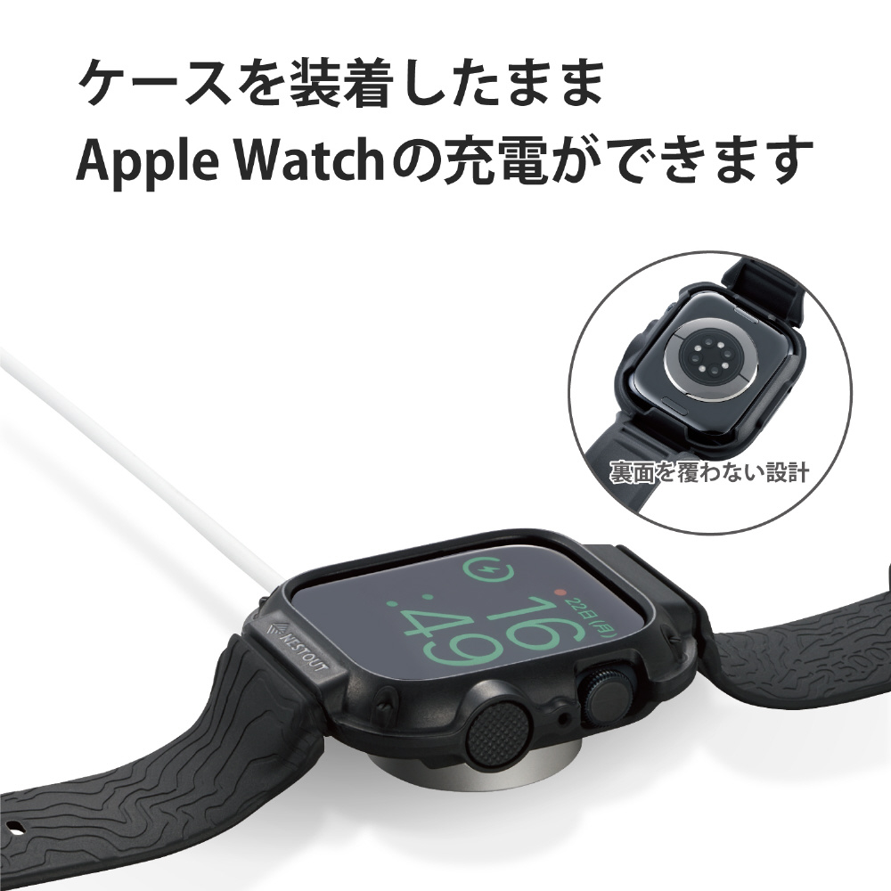 アップルウォッチ バンド 一体型 カバー ケース Apple Watch Series 8